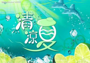 伯恩茅斯客场爆冷取胜，爬升积分榜