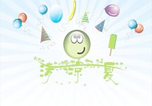 亚眠取得关键胜利，球队士气大增