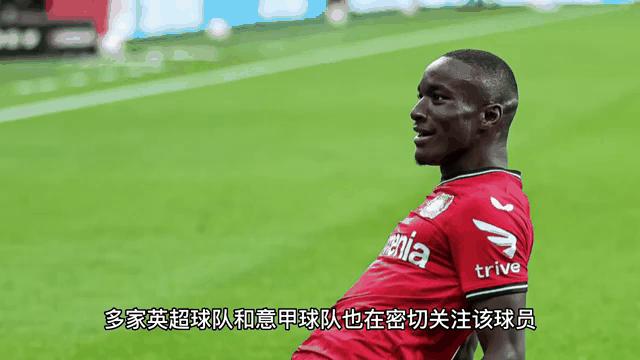 关于利物浦成功签下多特蒙德中场新星，引援再添利器的信息