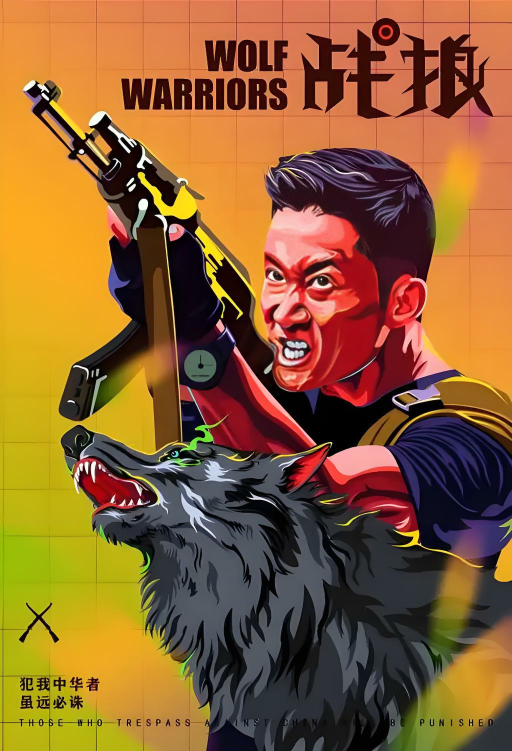 世俱杯赛制-猛龙力克公牛保持不败