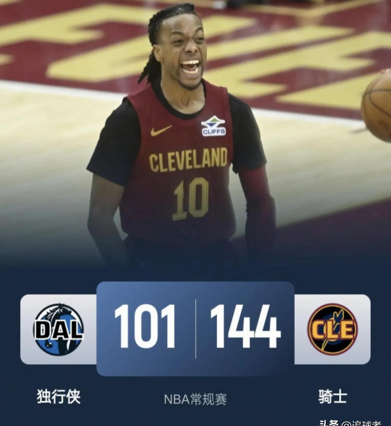 骑士败给独行侠，维斯布鲁克大杀四方